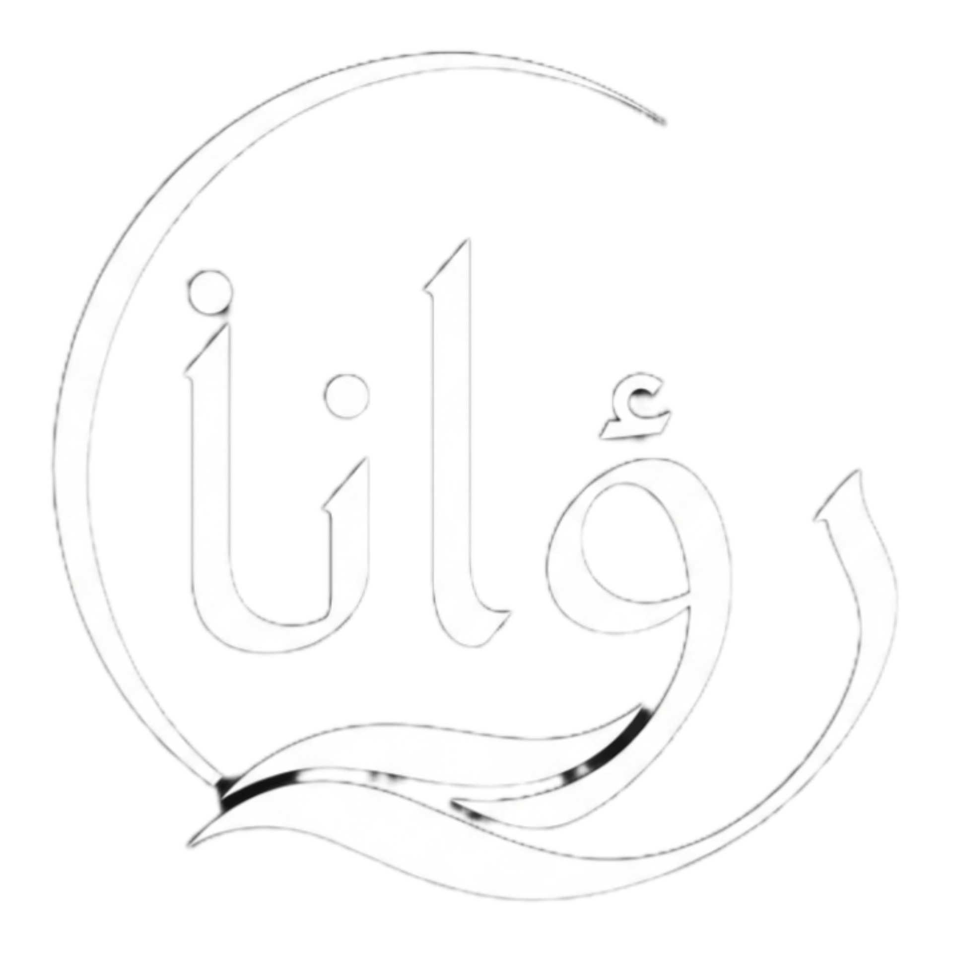 بوابة رؤانا